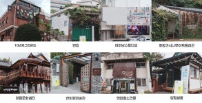 30주년을 맞이한 제 15회 광주 비엔날레 | 상세 | 시즌별여행 : 광주관광 30주년을 맞이한 제 15회 광주 비엔날레 | 상세 | 시즌별여행... 