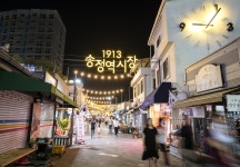 광주여행사진 : 광주관광 광주여행사진 : 광주관광 오매광주