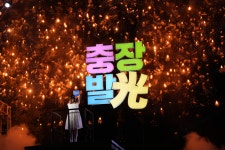여행일정공유-상세화면 : 광주관광 여행일정공유-상세화면 : 광주관광 오매광주