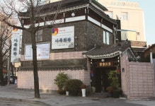 이야기가흐르는맛집 : 광주문화관광