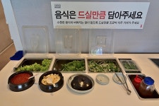 추천식당-상세화면 : 광주관광 추천식당-상세화면 : 광주관광 오매광주