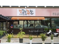 추천식당-상세화면 : 광주관광 추천식당-상세화면 : 광주관광 오매광주