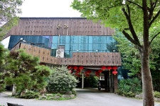 Chinese Cuisine : Gwangju Tourism