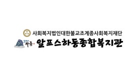 ê²½ë¨ëì²