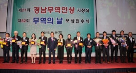 문서뷰어