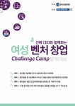 문서뷰어