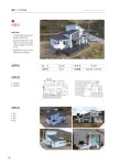 도시/교통/건설 > 건축정보 > 건축정책마당 > 우수주택 - 경상남도 대표 홈페이지