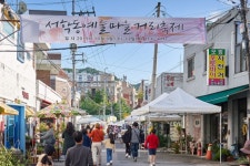 추천여행 > Street Map > 서학예술마을 비짓전주