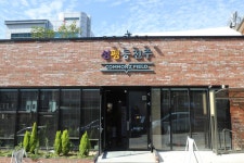 추천여행 > Street Map > 서노송예술촌 비짓전주