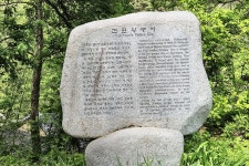 추천여행 > 스토리관광 | 견훤, 후백제를 세우다. 글보기 비짓전주
