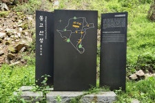 추천여행 > 스토리관광 | 견훤, 후백제를 세우다. 글보기 비짓전주