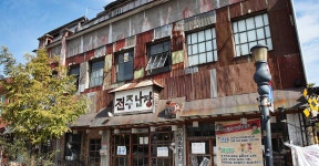 추천여행 > 이달의 추천여행 | [2023.11] 우리 여기서 놀까? 따뜻한 실내 놀거리 글보기 비짓전주