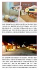 가보자캠핑전주지사 | 추천여행 > 이달의 추천여행 | [2025.03] 도심 속에서 만나는 캠핑 감성 글보기 비짓전주