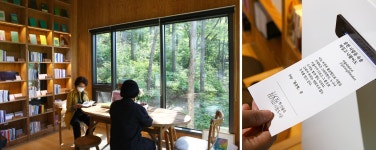 전주 이야기 > 지금 전주 | [2022.05] 맏내호수, 학산숲속시집도서관 글보기 비짓전주