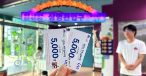 전주 나들이 > 지금 전주는 | [2025.07] 야간관광, 맛있는 전주심야극장 글보기 비짓전주