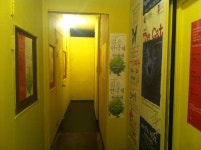 전주 나들이 > 주요명소 > 역사·전통 | 한옥마을 아트홀 글보기 비짓전주