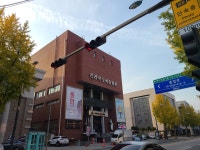 축제/문화 > 문화시설