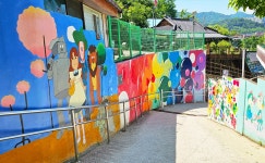 전주 나들이 > 문화시설 | 자만벽화마을 글보기 비짓전주