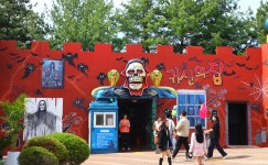 전주 나들이 > 주요명소 > 주요관광지 | 전주드림랜드 글보기 비짓전주