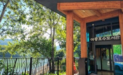 전주 나들이 > 문화시설 | 아중호수도서관 글보기 비짓전주