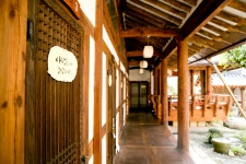 음식·숙박·쇼핑 > 숙박 | 이화고택 글보기 비짓전주
