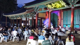 전주 이야기 > 여행갤러리 | [2022 전주 조선팝 상설공연] 3회차 글보기 비짓전주