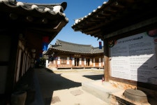 Recommended trip > Tour of This Month | Jeonju Kimchi Culture Center 글보기 VISIT JEONJU