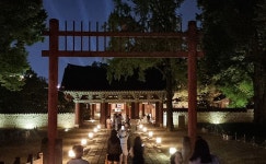 전주 이야기 > 지금 전주