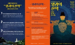 축제·행사 > 공연/전시 > 상세보기 비짓전주