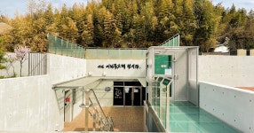 [ 서천 이하복 고택 전시관 > 문화탐방 > ]