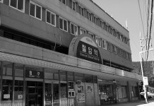 태백의 산업유산 | 태백관광 > 추천여행 > 태백 탐구 > 태백의 산업유산