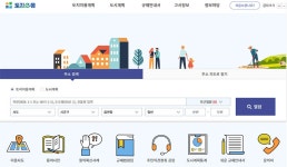 지원정책>귀농귀촌>농업기술센터