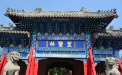 공림 | NOL 인터파크투어 프리야 여행정보 [중국>청도] 여기 가고싶어요! [공림]   孔林은 공자와 공자의 후손들이 묻혀있는 공동묘지로서... 