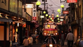 분고 타카다 쇼와의 마을 (분고타카다 쇼와노마치) | NOL... [분고 타카다 쇼와의 마을 (분고타카다 쇼와노마치)] 분고 타카다 쇼와의 마을은, 영화... 