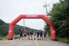 [하이킹홀릭] 안동 2일, 2024 GOOUT SUPER HIKING IN 안동