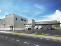 マルコ水産株式会社のアルバイト・バイト求人情報｜【タウンワーク】でバイトやパートのお仕事探し さらなる成長に向けて3職種増員募集！... 