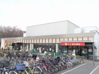 スーパーナショナル　南港店のアルバイト・バイト求人情報｜【タウンワーク】でバイトやパートのお仕事探し ((朝・昼・夕方... 