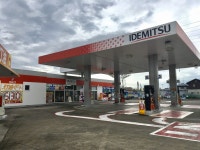 出光セルフスタンド(1)プリテール袋原ＳＳ/(株)山二のアルバイト・バイト求人情報｜【タウンワーク】でバイトやパートのお仕事探し