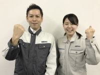 株式会社ウイルテック/Ｃ0109のアルバイト・バイト求人情報｜【タウンワーク】でバイトやパートのお仕事探し 朝と夜だけ！... 