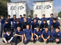 株式会社ケーヨーデンキ成田事業所のアルバイト・バイト求人情報｜【タウンワーク】でバイトやパートのお仕事探し... 