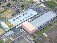 大黒天物産株式会社　中国物流ＲＭセンターのアルバイト・バイト求人情報｜【タウンワーク】でバイトやパートのお仕事探し