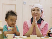 株式会社ニチイ学館　岡山支店/Ｃ7318Ｄ600036のアルバイト・バイト求人情報｜【タウンワーク】でバイトやパートのお仕事探し