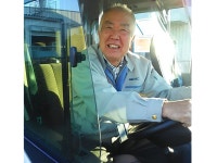 株式会社ウイルテック/Ｃ0109のアルバイト・バイト求人情報｜【タウンワーク】でバイトやパートのお仕事探し 時給1500円！... 