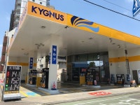 株式会社サンネクスト　セルフ東京競馬場前ＳＳのアルバイト・バイト求人情報｜【タウンワーク】でバイトやパートのお仕事探し