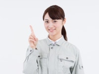 株式会社アルファホープス　(派27-180029)のアルバイト・バイト求人情報｜【タウンワーク】でバイトやパートのお仕事探し ・。＊20... 