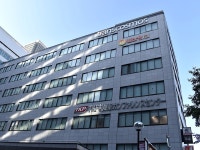 トランスコスモス株式会社/10_20249のアルバイト・バイト求人情報｜【タウンワーク】でバイトやパートのお仕事探し 7月末まで!!短期募集... 