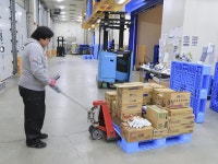 株式会社アイスコ　神奈川営業所のアルバイト・バイト求人情報｜【タウンワーク】でバイトやパートのお仕事探し ＜＜週5日... 