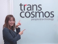 トランスコスモス株式会社　西日本課/41_210038のアルバイト・バイト求人情報｜【タウンワーク】でバイトやパートのお仕事探し