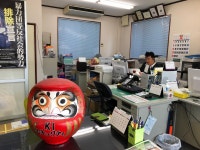 有限会社ケイアイセキュリティのアルバイト・バイト求人情報｜【タウンワーク】でバイトやパートのお仕事探し... 