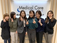 株式会社ルフト・メディカルケア　福山オフィスのアルバイト・バイト求人情報｜【タウンワーク】でバイトやパートのお仕事探し... 